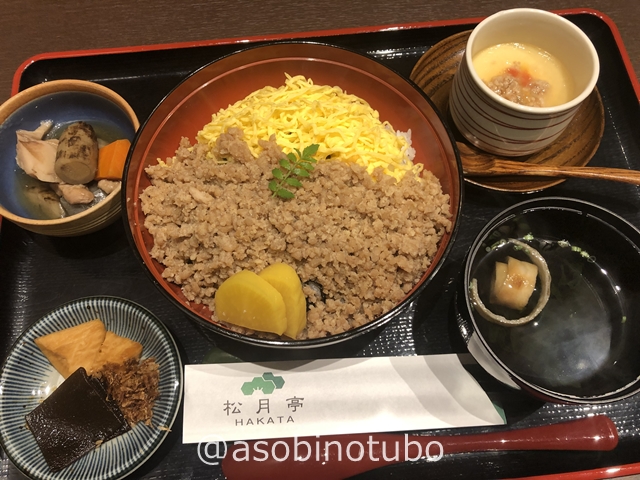 福岡市 個室で食べれるコスパ高い１０００円ランチ 博多区の松月亭